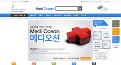 Desktop Screenshot of medioc.com